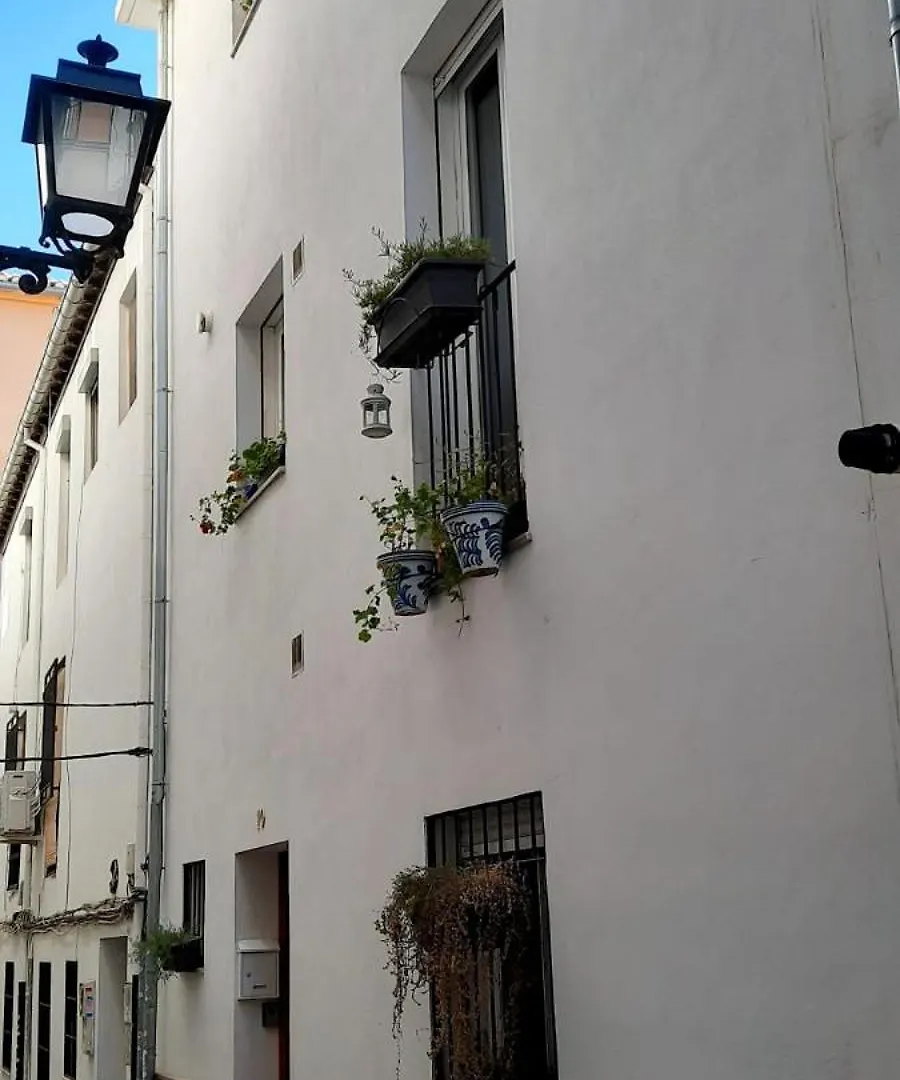 Casa Honda10 Apartment Granada